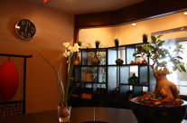 Reception Area